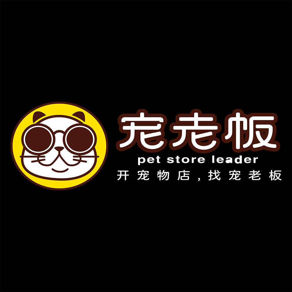 宠老板logo